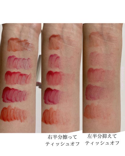 グローリップティント/BBIA/リップティントを使ったクチコミ(5枚目)