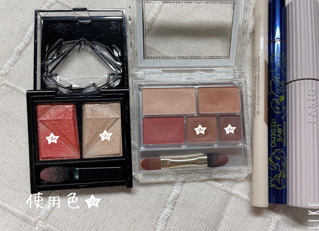 パーフェクトマルチアイズ/キャンメイク/アイシャドウパレットを使ったクチコミ（2枚目）