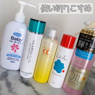 オイルトリートメント #シャイニーヘアウォーター/ルシードエル/ヘアオイルを使ったクチコミ（1枚目）