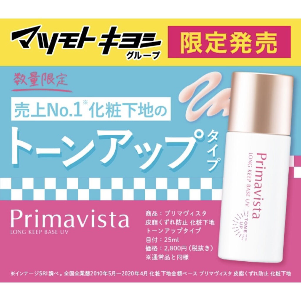 ブラック クッション/HERA/クッションファンデーションを使ったクチコミ（3枚目）