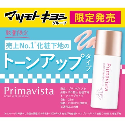 ブラック クッション/HERA/クッションファンデーションを使ったクチコミ(3枚目)