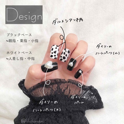 gene TOKYO ネイル/DAISO/マニキュアを使ったクチコミ(4枚目)