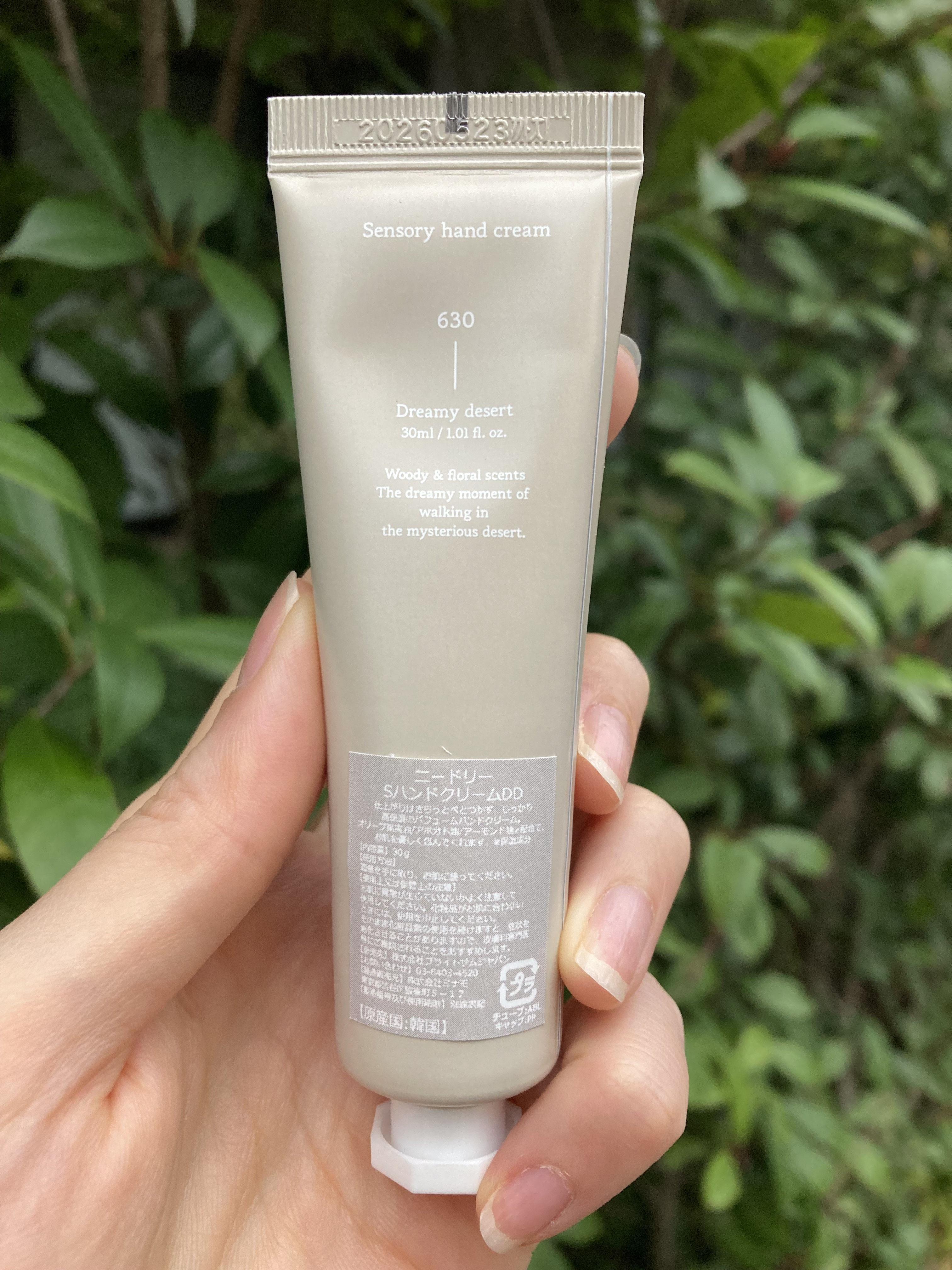 ハンドクリーム フローラル&ウッディーの香り/NEEDLY/ハンドクリームを使ったクチコミ（3枚目）