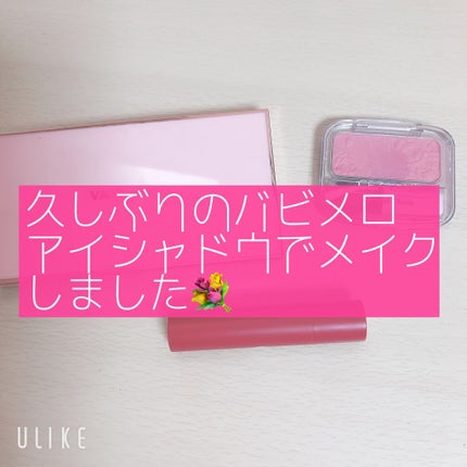 ナチュラル チークN/CEZANNE/パウダーチークを使ったクチコミ(1枚目)