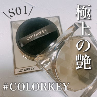 ラスティングルースパウダー/COLORKEY/ルースパウダーを使ったクチコミ（1枚目）