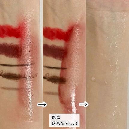 クリーン&クリアクレンジングオイル/DPU/オイルクレンジングを使ったクチコミ(4枚目)