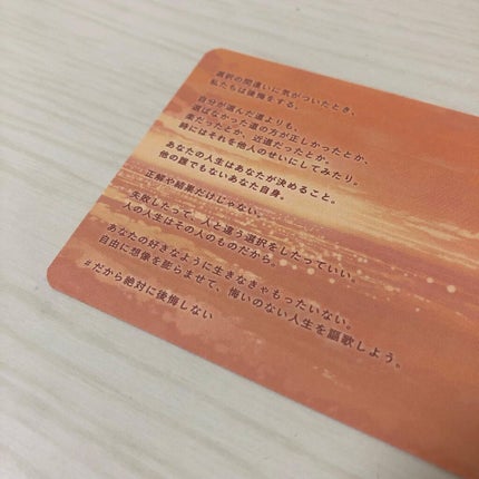 イロアソビ 6色アイパレット/iroasobi/アイシャドウパレットを使ったクチコミ(3枚目)