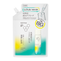 BIG レフィル 300ml