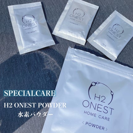 トリートメント/H2 ONEST/洗い流すヘアトリートメントを使ったクチコミ(3枚目)