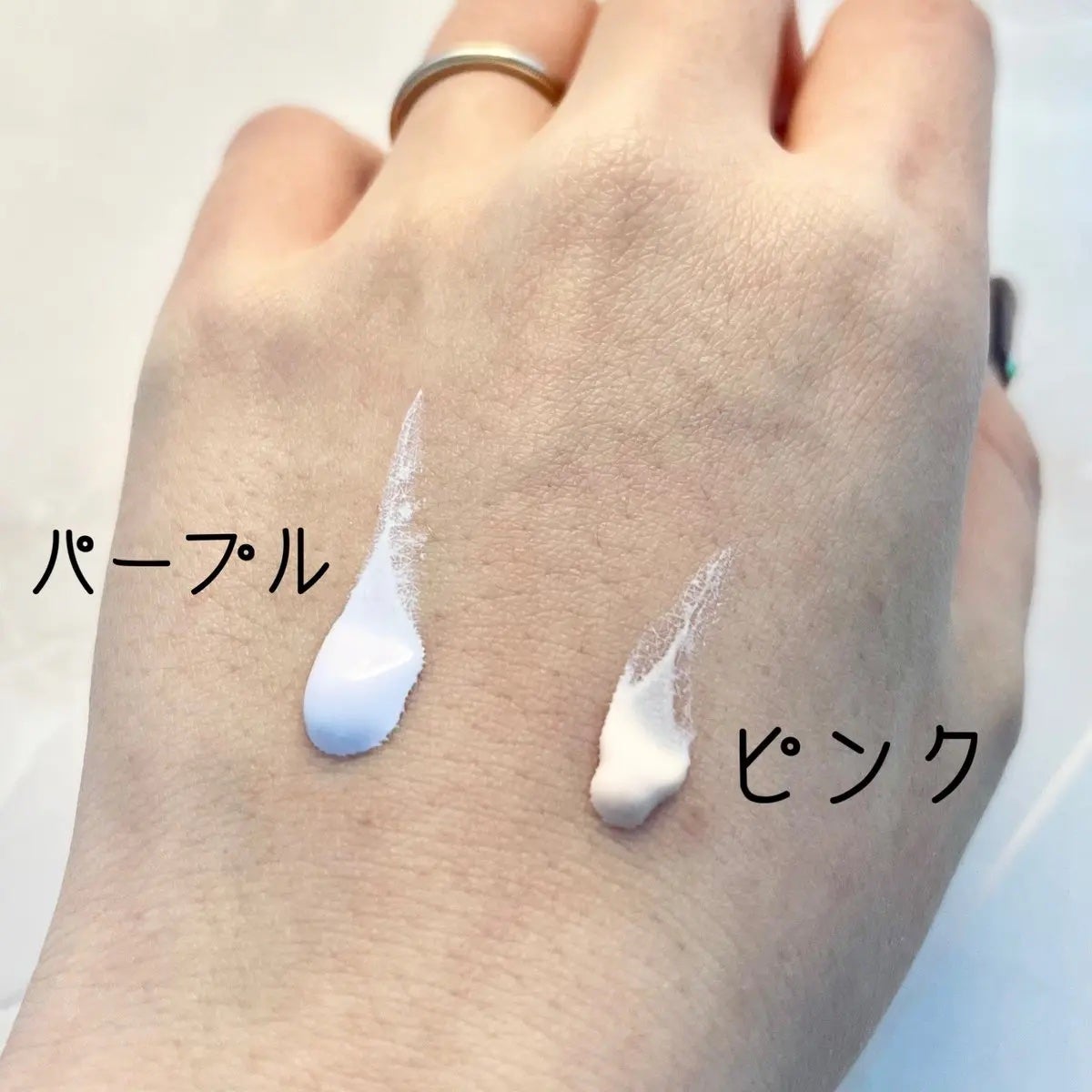 ダルバ ウォータフル トーンアップ サンクリーム(パープル)/ダルバ/日焼け止めクリームを使ったクチコミ(2枚目)