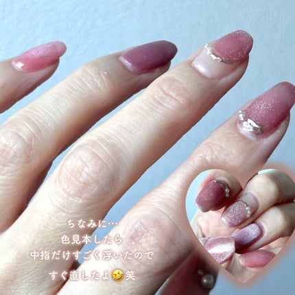 パルP マグアートジェル/parkikoi/ジェルネイルを使ったクチコミ(7枚目)