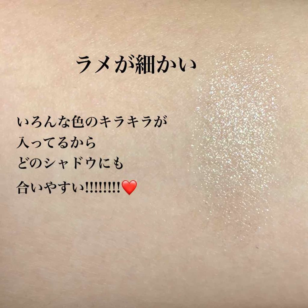 ルックアット マイアイジュエル/ETUDE/単色アイシャドウを使ったクチコミ（2枚目）