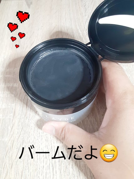 クレンジングバーム ブラック/CLAYGE/クレンジングバームを使ったクチコミ(2枚目)