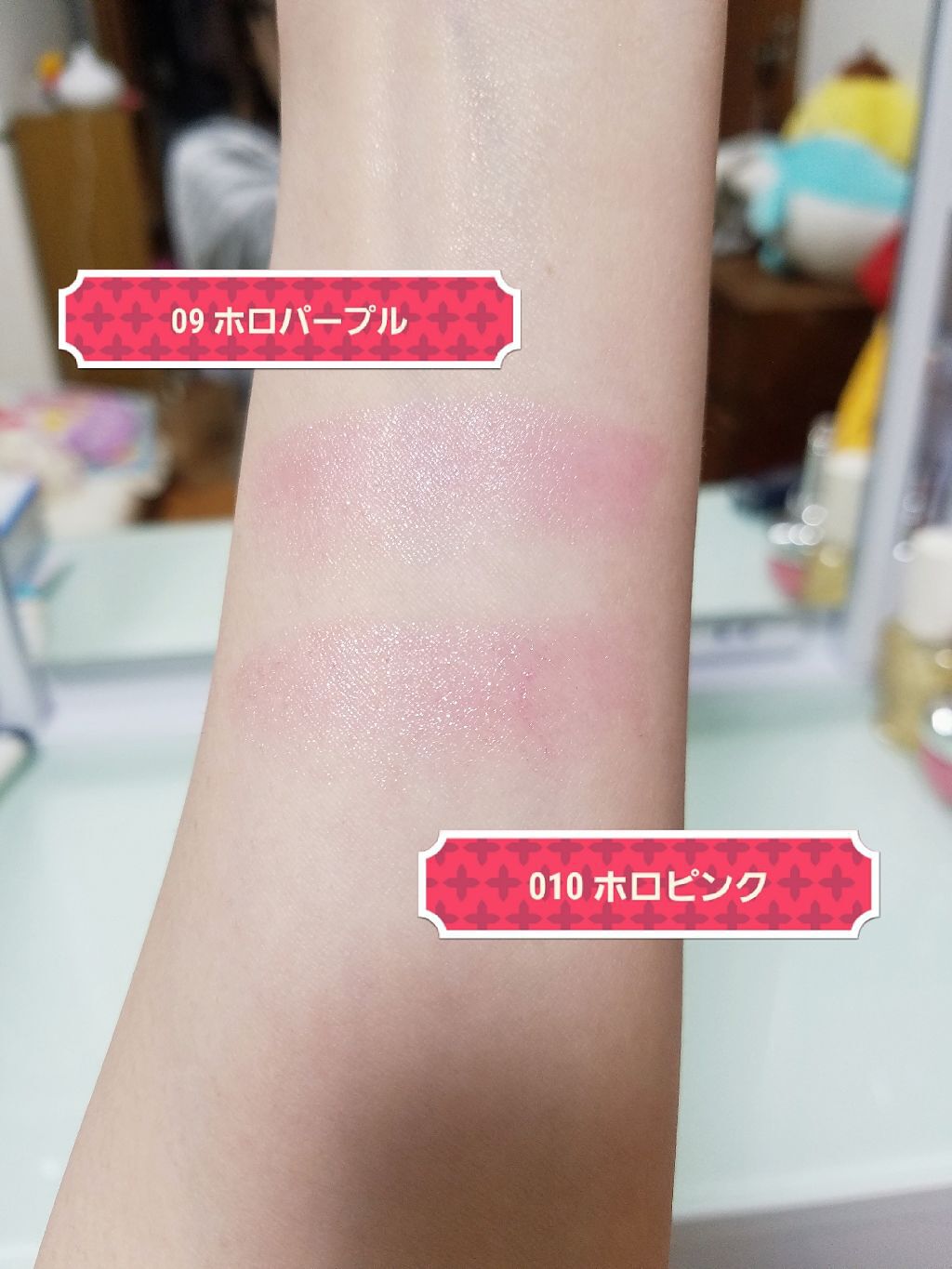 【旧】ディオール アディクト リップ グロウ/Dior/リップケアを使ったクチコミ(2枚目)