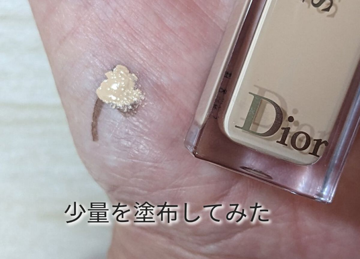 を使ったクチコミ（3枚目）