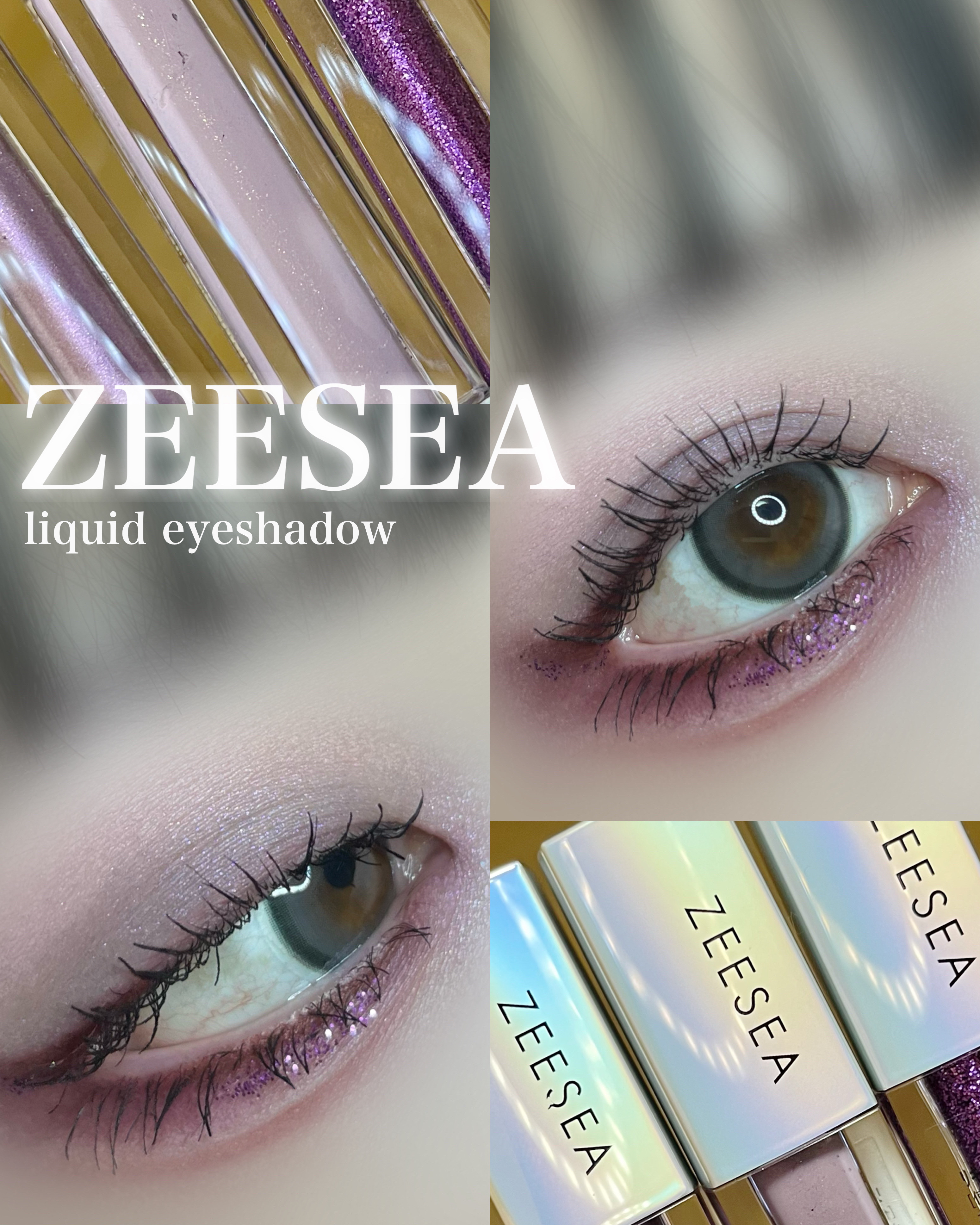 クリーミータッチライナー/キャンメイク/ジェルアイライナーを使ったクチコミ（1枚目）