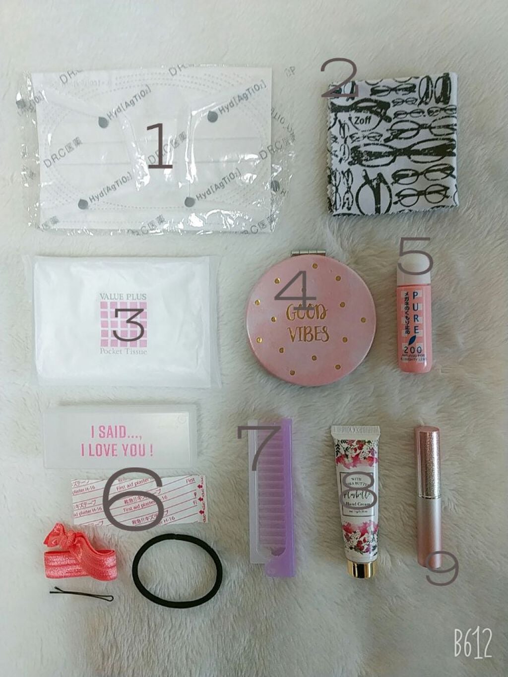 ð§žð¥ on LIPS ãããã«ã¡ã¯ð§žð¥ä»æ¥ã¯ãç§ãæ¯æ¥åŠæ ¡ã«æã£ãŠãã£ãŠããããŒãã®äž..ãïŒ3æç®ïŒ