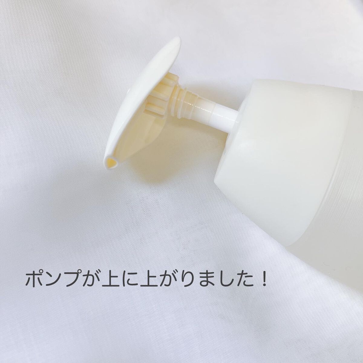 うるつや シャンプー/トリートメント/WANOMI/市販シャンプーを使ったクチコミ(3枚目)