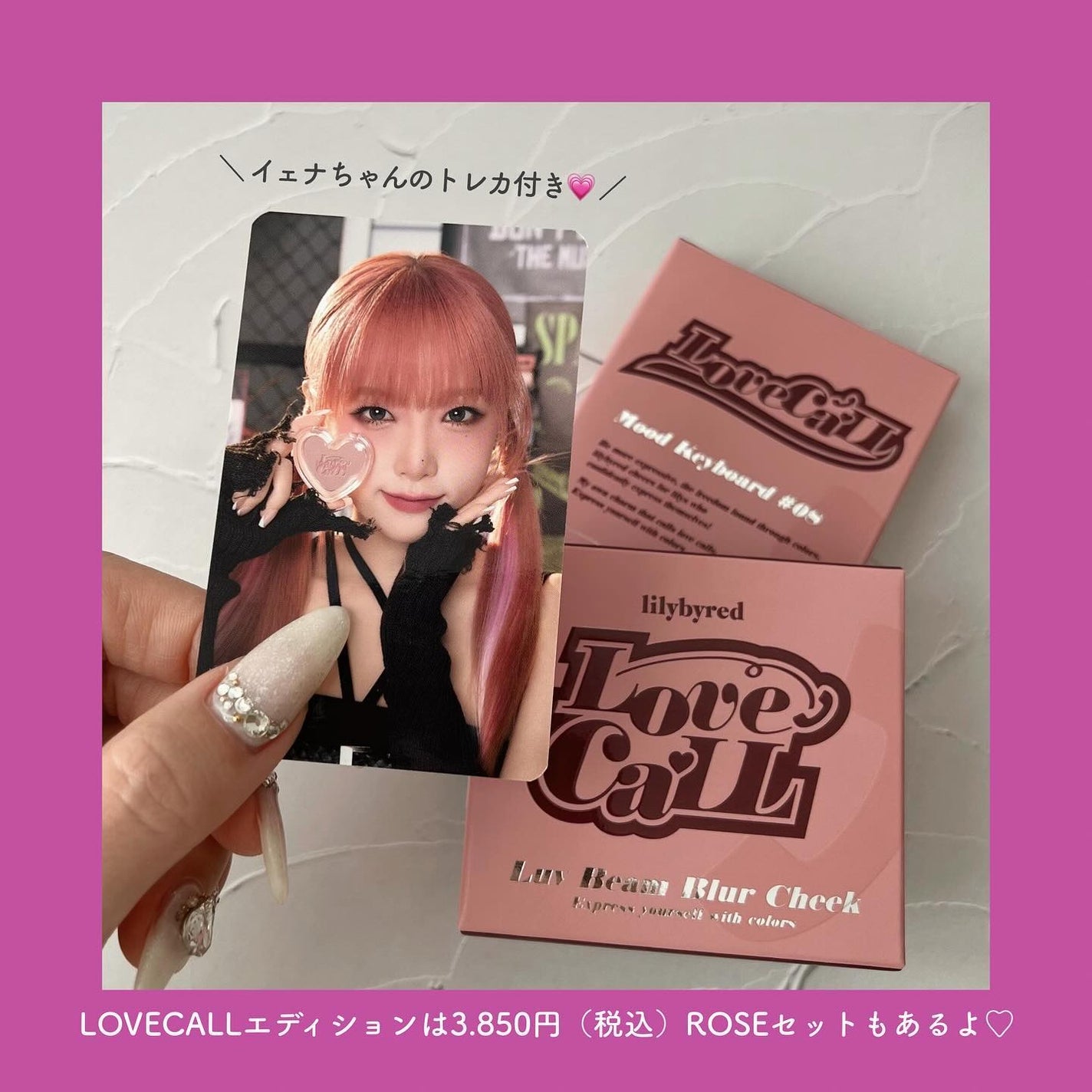 ムードキーボード/lilybyred/アイシャドウパレットを使ったクチコミ(5枚目)