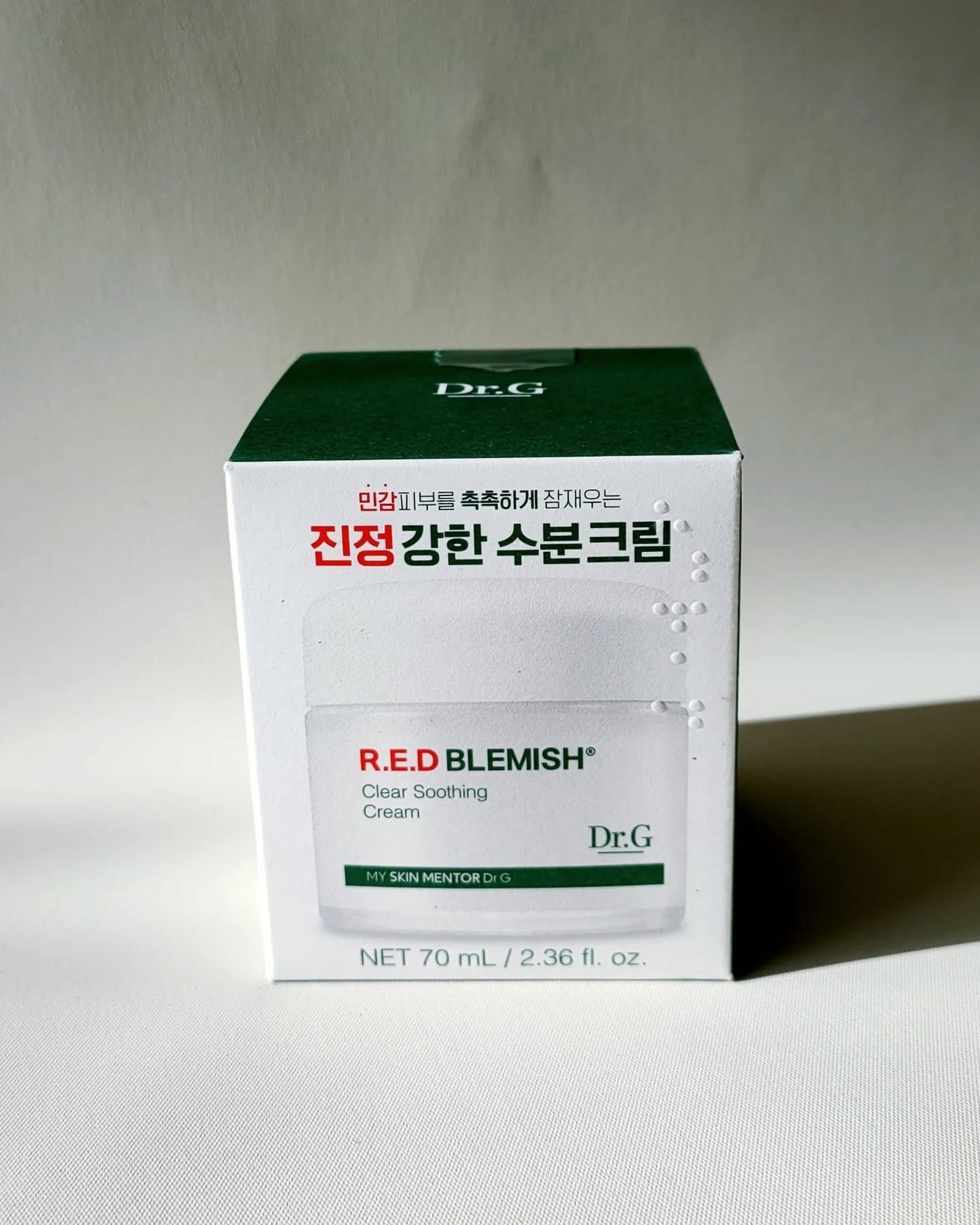 しろ on LIPS 「【Dr.Gレッドブレミッシュ クリアスージン..」(5枚目)