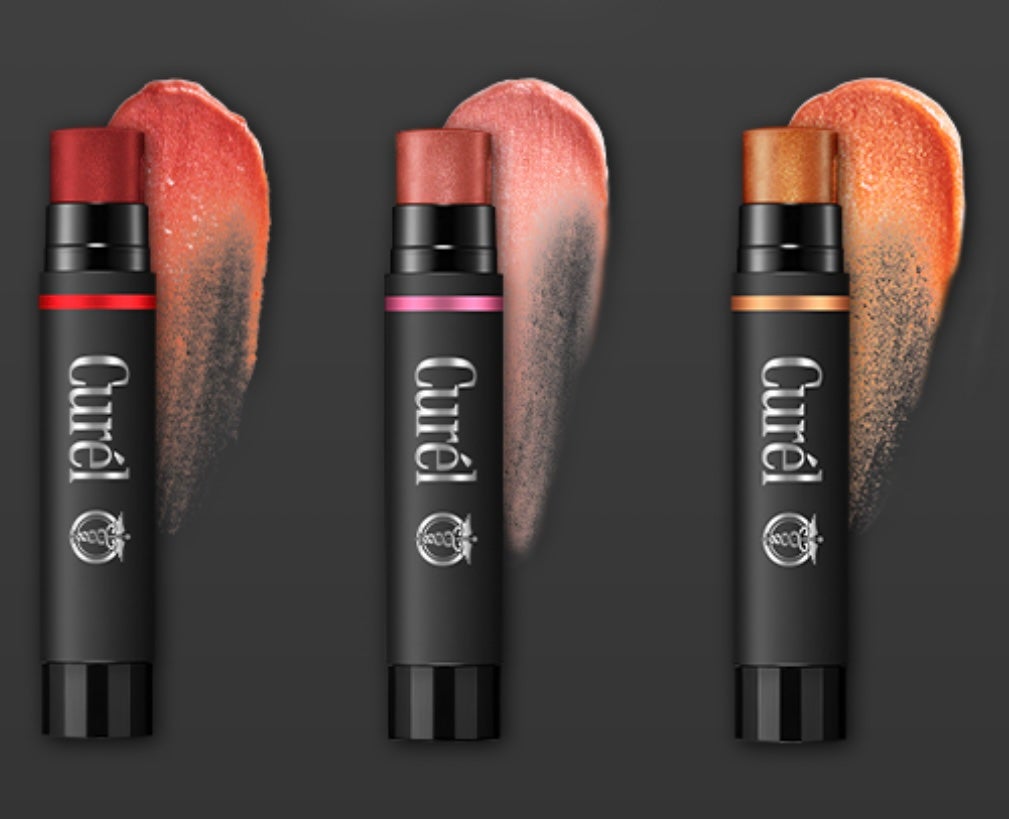 リップケア クリーム(美発色シリーズ)/キュレル/リップクリームを使ったクチコミ(3枚目)