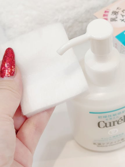 キュレル 潤浸保湿 乳液ケアメイク落とし/キュレル/ミルククレンジングを使ったクチコミ(2枚目)