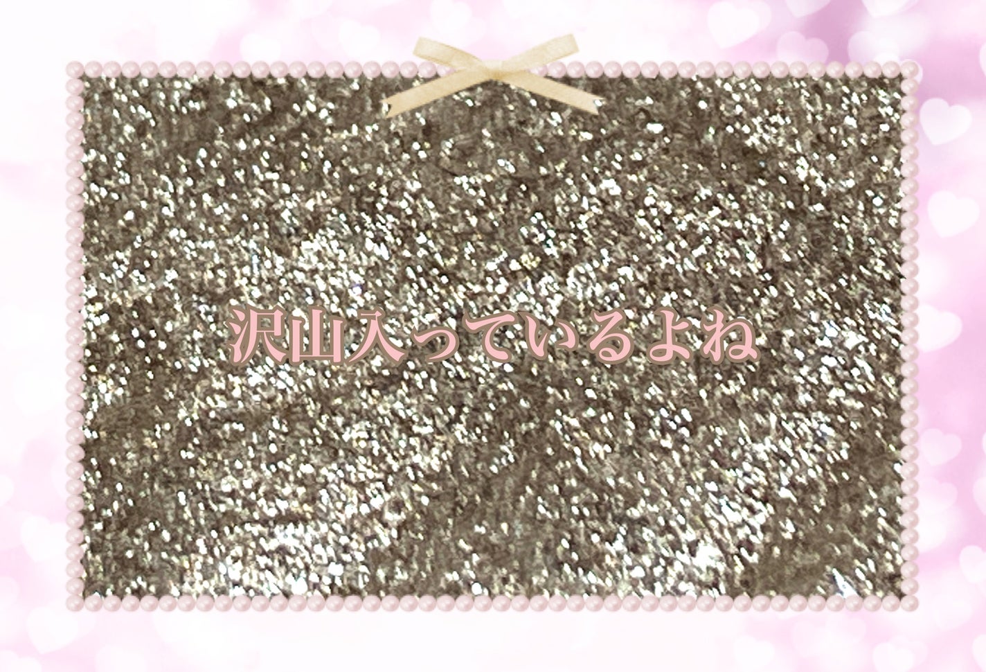 クチュール ミニ クラッチ/YVES SAINT LAURENT BEAUTE/アイシャドウパレットを使ったクチコミ(2枚目)