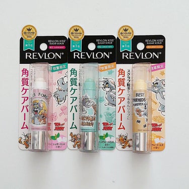 レブロン キス シュガー スクラブ/REVLON/リップスクラブを使ったクチコミ（1枚目）