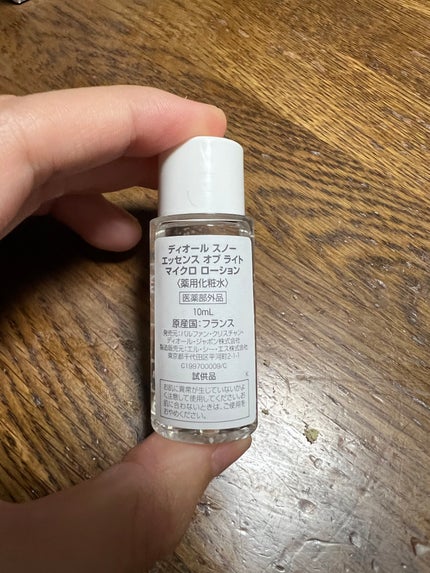 ディオール スノー エッセンス オブ ライト マイクロ ローション/Dior/化粧水を使ったクチコミ(2枚目)