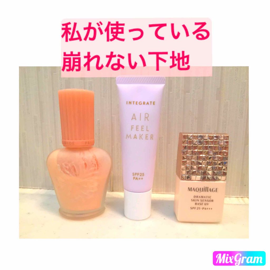 プードゥル ユニヴェルセル リーブル/CHANEL/ルースパウダーを使ったクチコミ（1枚目）