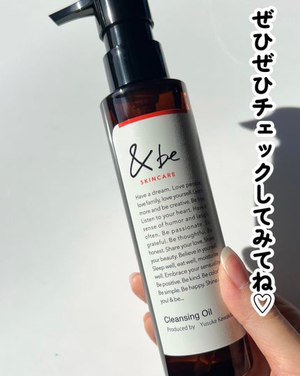 パーフェクトマルチアイズ/キャンメイク/アイシャドウパレットを使ったクチコミ(9枚目)