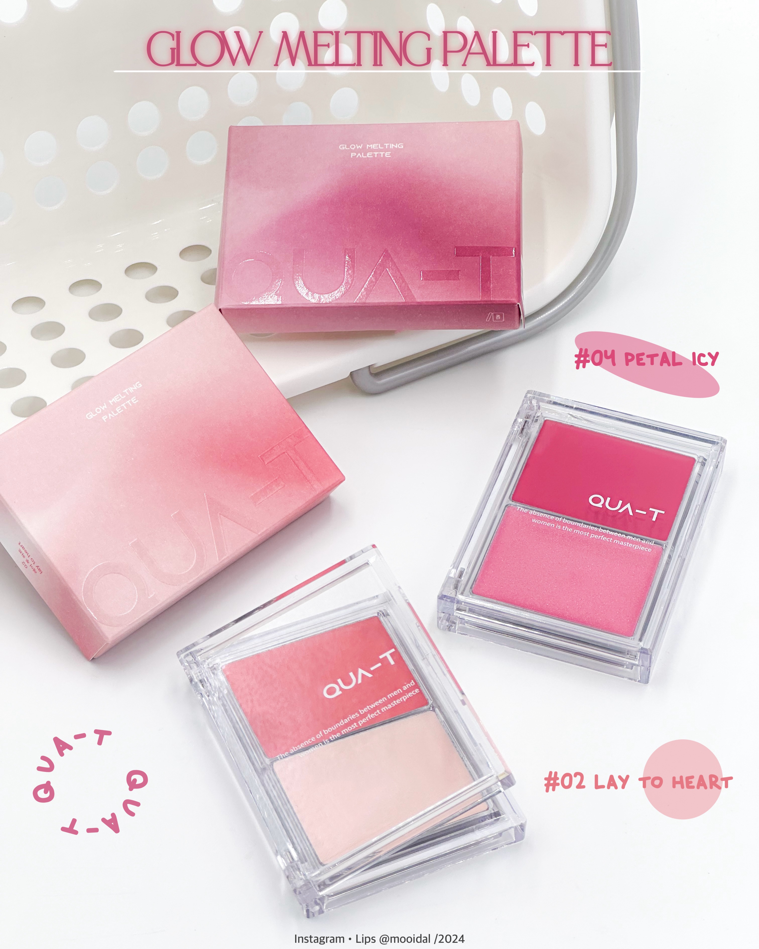 グロウメルティングパレット/QUA-T/ジェル・クリームチークを使ったクチコミ（2枚目）