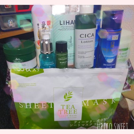 白潤プレミアム 薬用浸透美白乳液/肌ラボ/乳液を使ったクチコミ(1枚目)