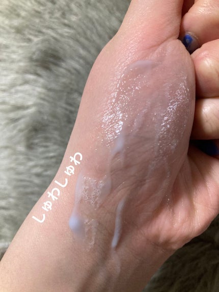 ペプチド ボリューム エッセンス/DR.PEPTI/美容液を使ったクチコミ(4枚目)