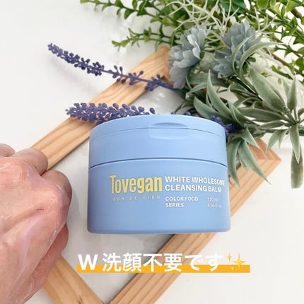 カラーフードシリーズホワイトホールサムクレンジングバーム/Tovegan/クレンジングバームを使ったクチコミ(4枚目)