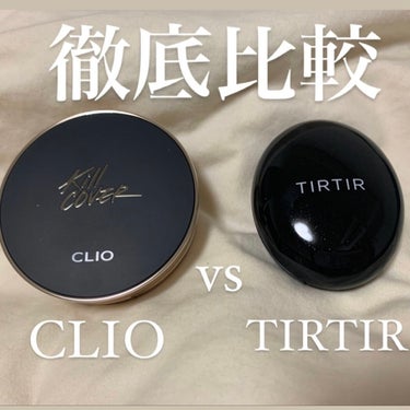 キル カバー フィクサー クッション/CLIO/クッションファンデーションを使ったクチコミ（1枚目）