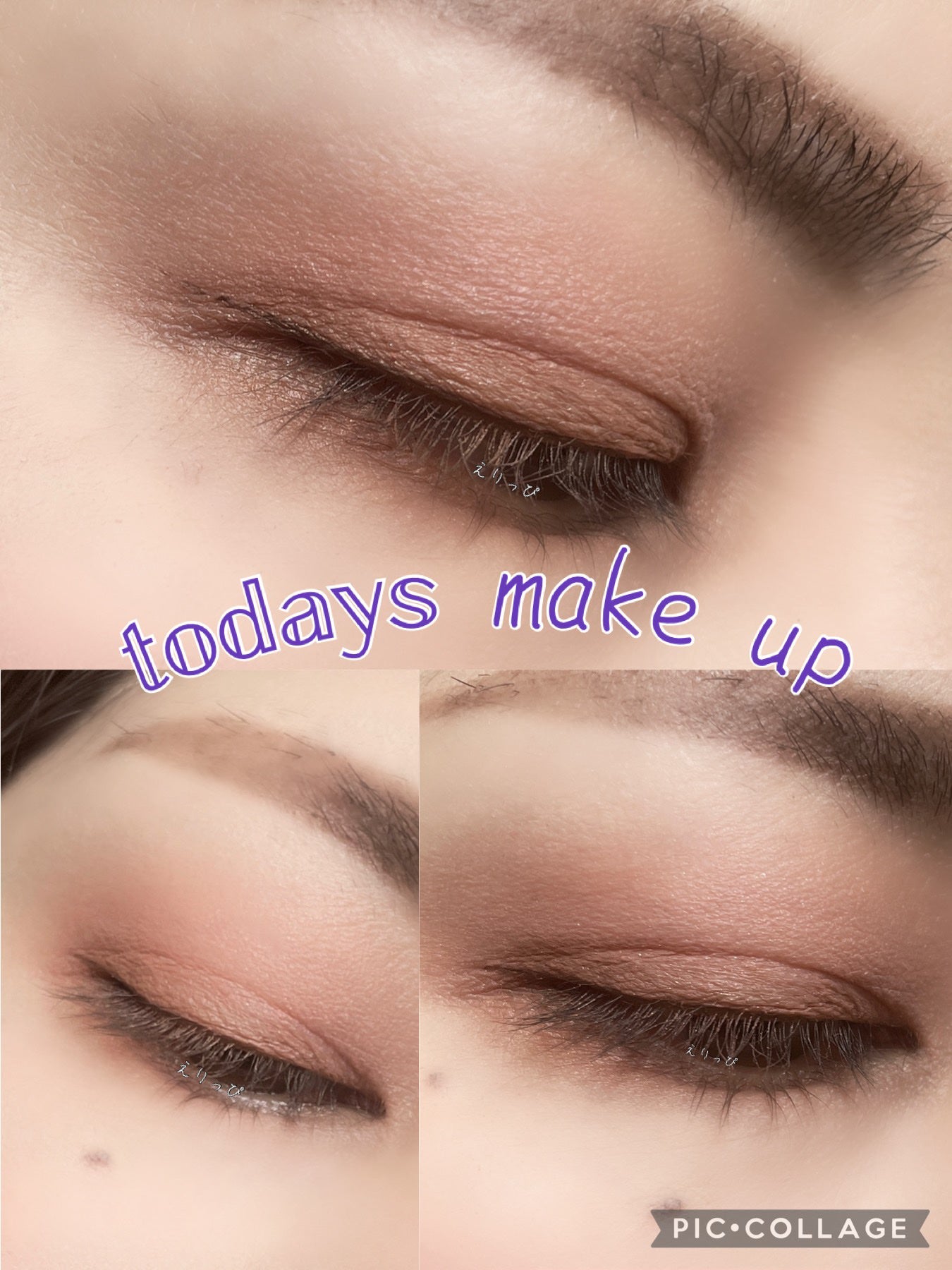 ワンダークリエイション /ブリリアージュ/単色アイシャドウを使ったクチコミ(4枚目)