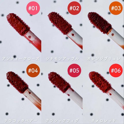 ジューシーリップティント/キャンメイク/口紅を使ったクチコミ(4枚目)