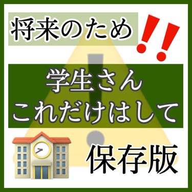 ハトムギ保湿ジェル(ナチュリエ スキンコンディショニングジェル)/ナチュリエ/美容液を使ったクチコミ（1枚目）