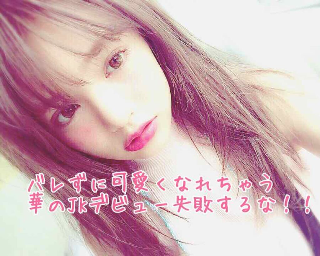 すっぴんパウダー/クラブ/プレストパウダーを使ったクチコミ（1枚目）