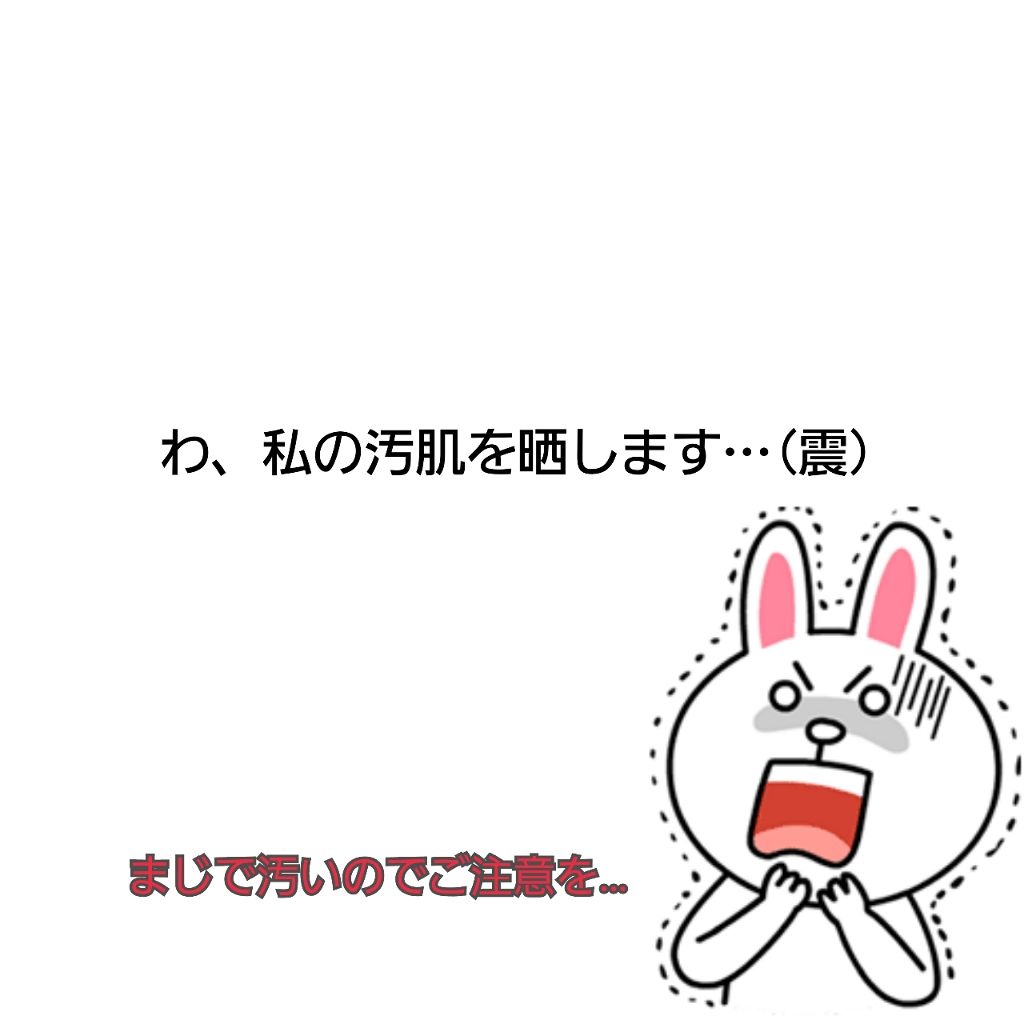 ルルルンプレシャス GREEN(バランス)【旧】/ルルルン/シートマスク・パックを使ったクチコミ（1枚目）