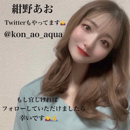 スノービューティー ホワイトニング フェースパウダー 2019/スノービューティー/プレストパウダーを使ったクチコミ(10枚目)