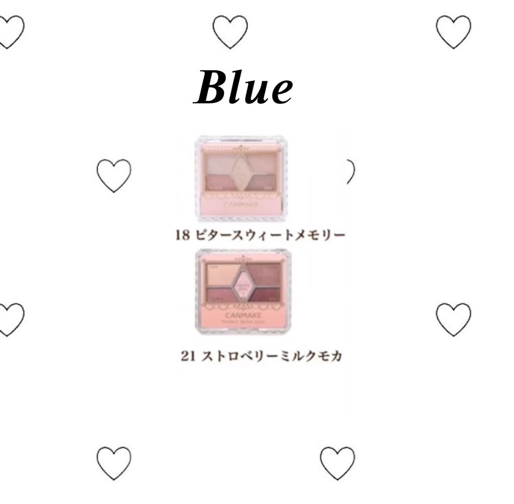 【旧品】パーフェクトスタイリストアイズ/キャンメイク/アイシャドウパレットを使ったクチコミ（2枚目）