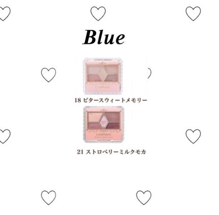 【旧品】パーフェクトスタイリストアイズ/キャンメイク/アイシャドウパレットを使ったクチコミ(2枚目)