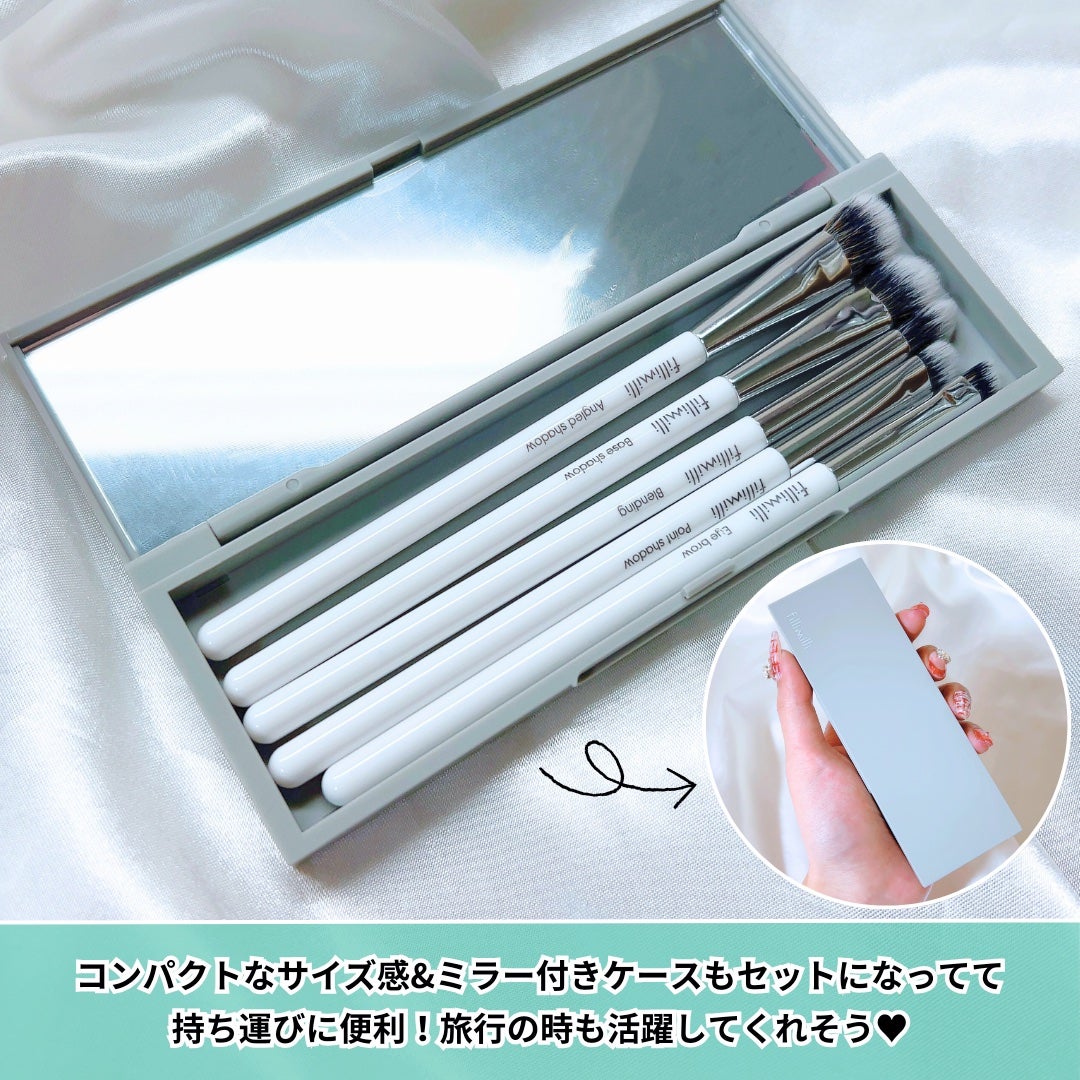 fillimilli アイメイクブラシセット/fillimilli/メイクブラシを使ったクチコミ(5枚目)