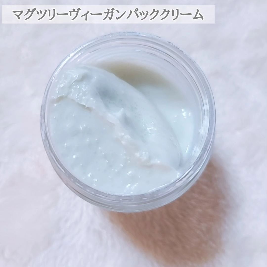 マグツリーフェイシャル&ボディフルケアトラベルキット/WHIPPED/スキンケアキットを使ったクチコミ(9枚目)