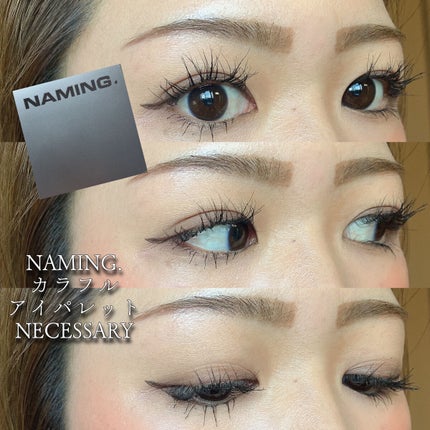 COLORFUL EYE PALETTE/NAMING./アイシャドウパレットを使ったクチコミ(8枚目)