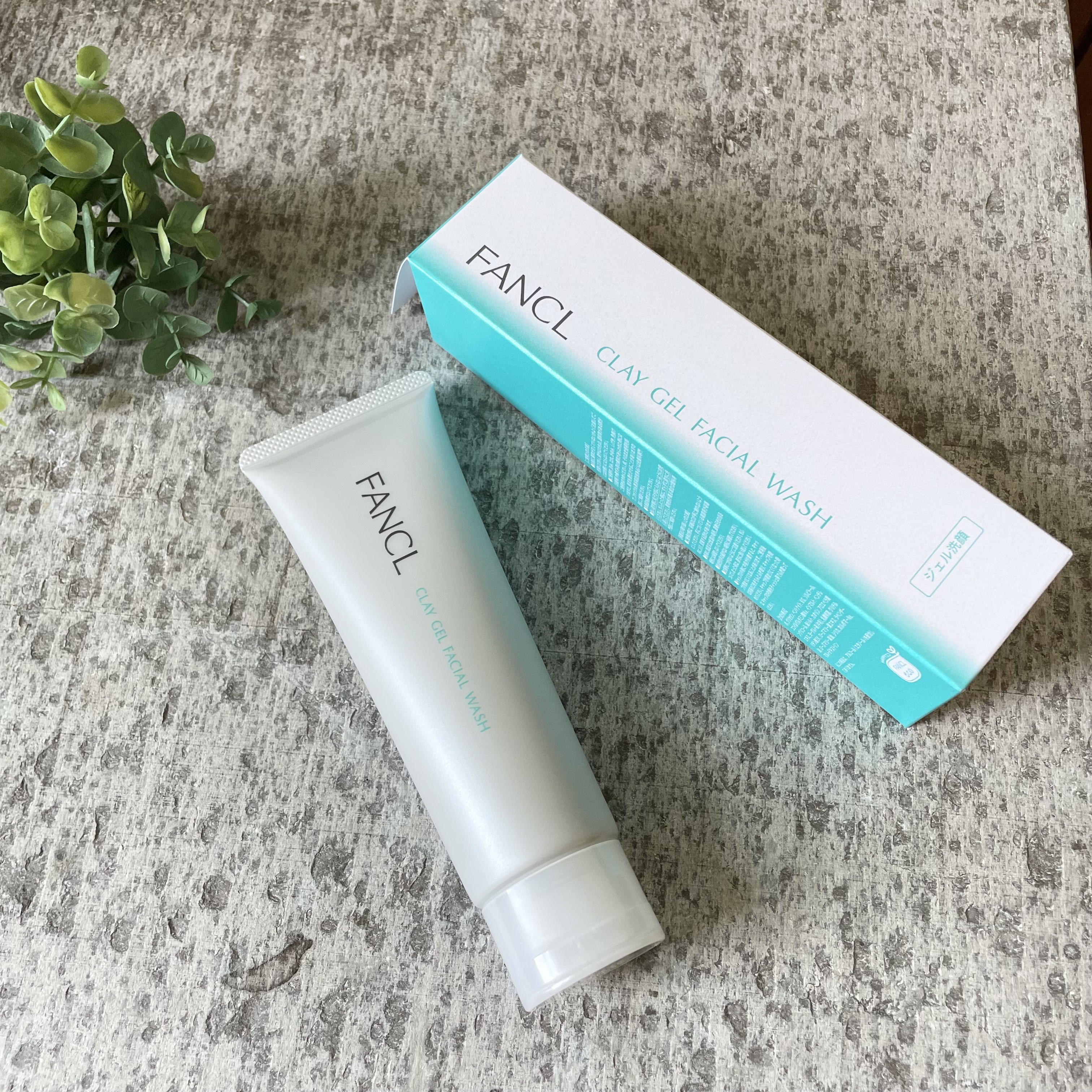 泥ジェル洗顔/ファンケル/その他洗顔料を使ったクチコミ（1枚目）