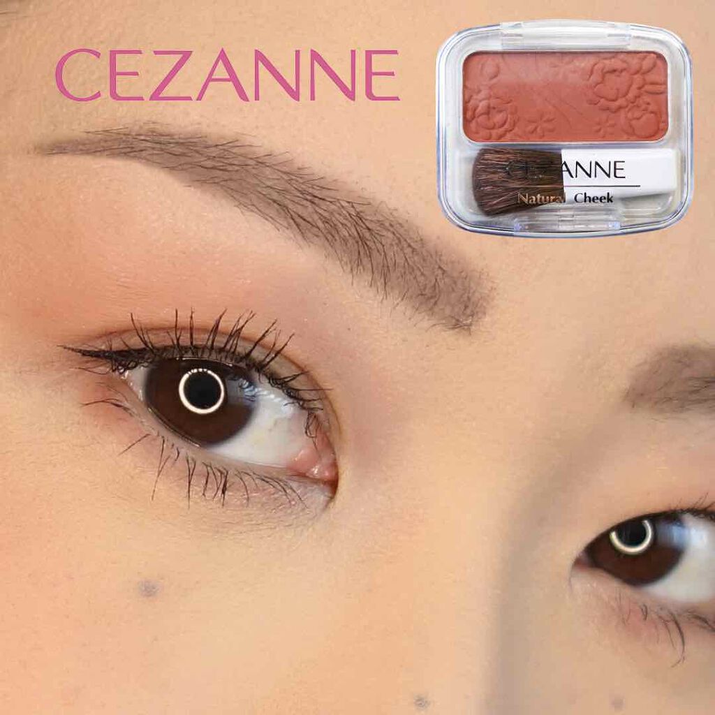 ナチュラル チークN/CEZANNE/パウダーチークを使ったクチコミ（1枚目）