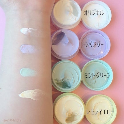 WHITE WHIPPING CREAM(ウユクリーム)/G9SKIN/化粧下地を使ったクチコミ(6枚目)